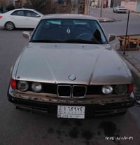 ٧٣٥ • ١٩٩٢ • مكينة وكير شرط