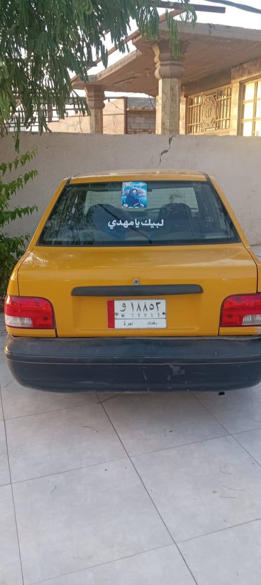 سلام عليكم سايبا موديل 15 مكينه  وكير برايد  ب الجيس قبل سبوع من بدلته بيه هاي السياره شوف العين سياره حلوه بيه نقوصات ب الحداديه فقط راعيه موجود مكاني. بكربلاء رقم الهاتف ***********
ما متواجد ع فيس فقط التصال ع رقم
سلام عليكم سايبا موديل 15 مكينه  وكير برايد  ب الجيس قبل سبوع من بدلته بيه هاي السياره شوف العين سياره حلوه بيه نقوصات ب الحداديه فقط راعيه موجود مكاني. بكربلاء رقم الهاتف ***********
