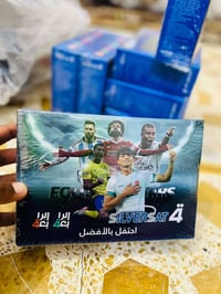 منظومة اشتراك مشفر • رسيفر الرابعة • اشتراك شهر مجاني