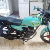 سونلنك • ٢٠٢٤ • بريك امامي