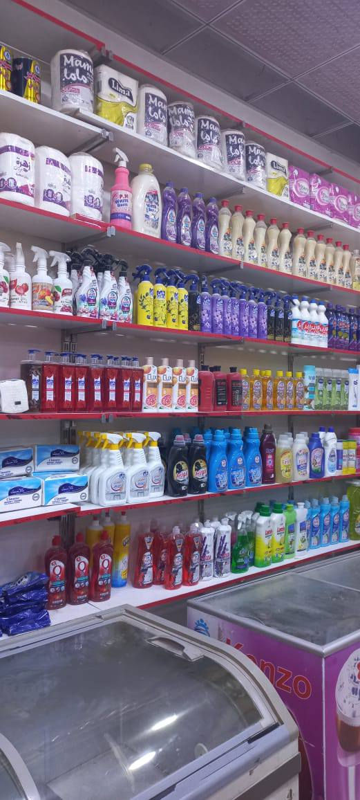 السلام عليكم ورحمة الله وبركاته
أسواق للبيع مجهزة من كلشي.
الاستفسار خاص..


**إذا كنت صاحب هذا الإعلان وتريد حذفه لأي سبب، رجاءا أرسل رسالة إلى الدعم الفني**