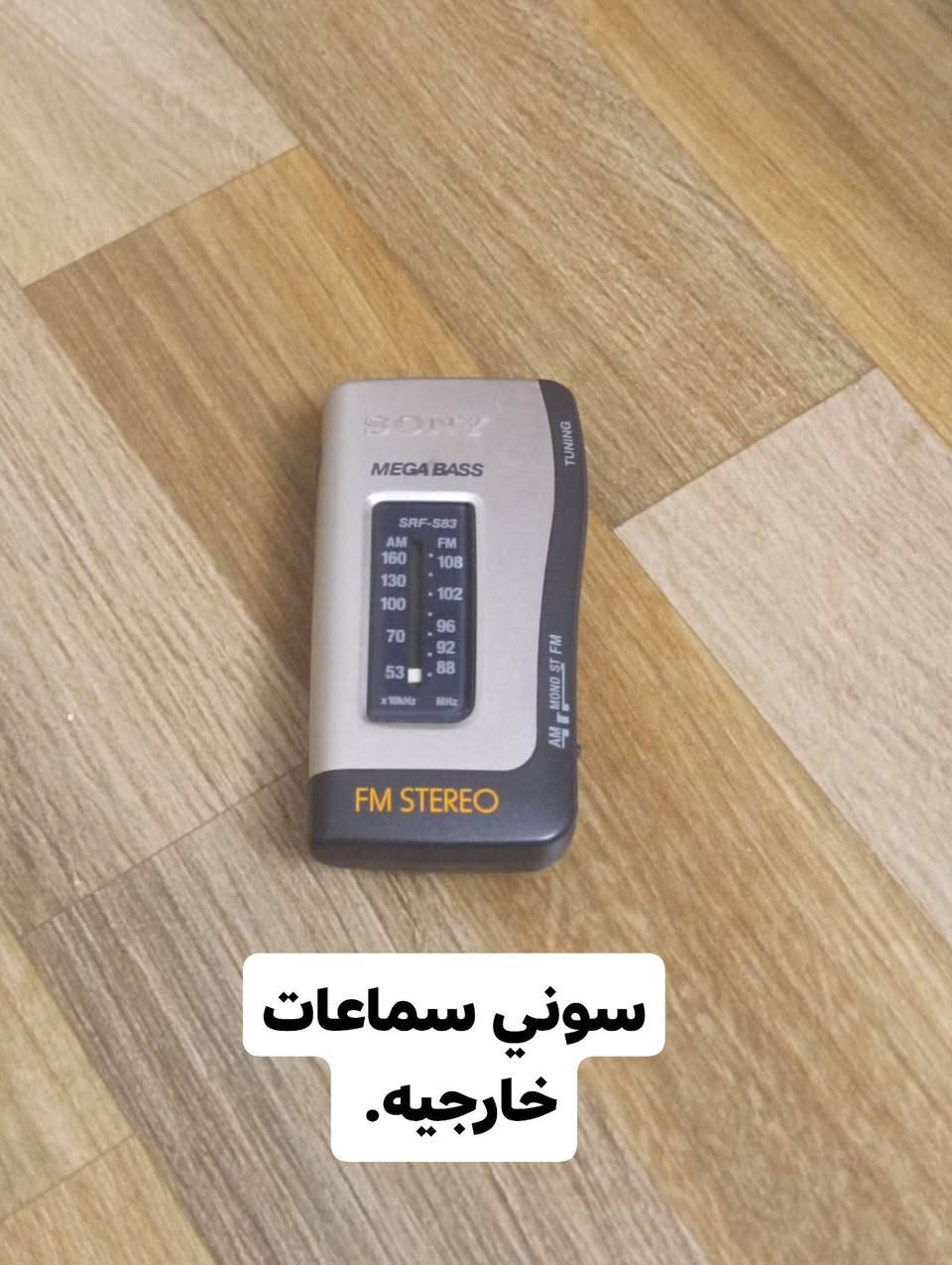 سوني

ابيع قطعتين معآ.


**إذا كنت صاحب هذا الإعلان وتريد حذفه لأي سبب، رجاءا أرسل رسالة إلى الدعم الفني**