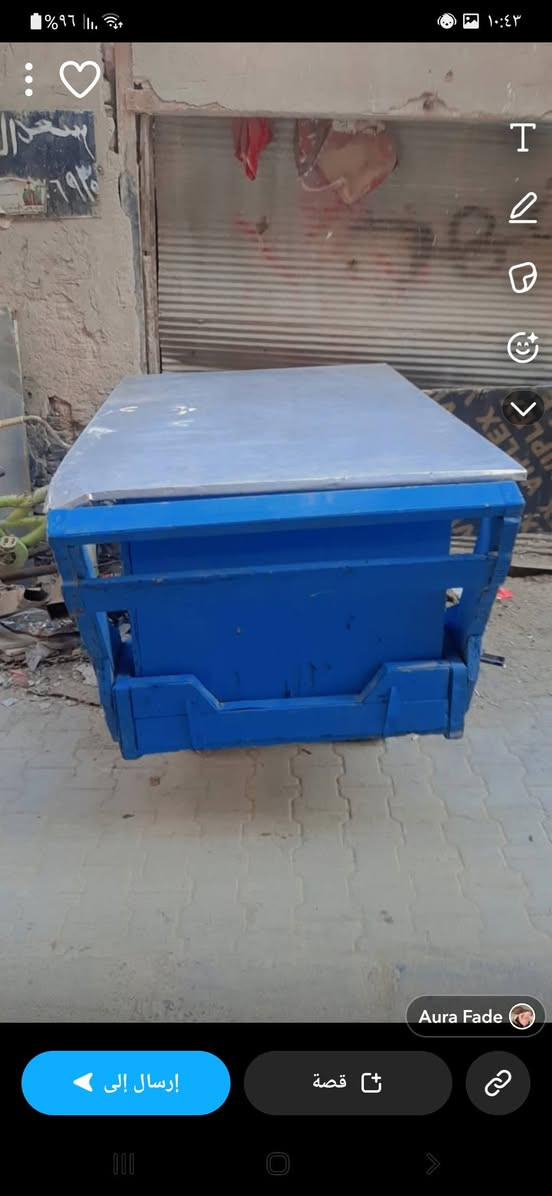 عربانه صندوك تكمه اخت الجديده مفصله ٤٥٠ وابيع ١٥٠ بغداد الشورجه ***********
