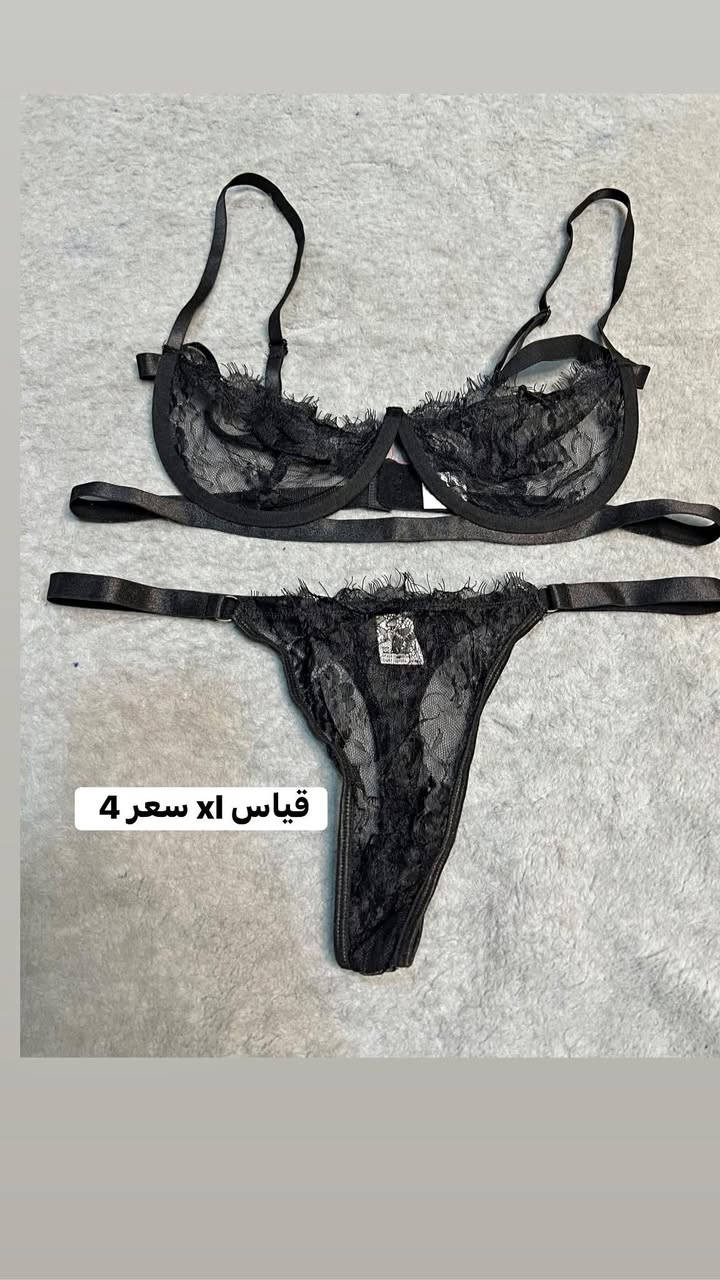 لانجري شي ان اسعار جدا مناسبه للحجز مراسله الخاص


**إذا كنت صاحب هذا الإعلان وتريد حذفه لأي سبب، رجاءا أرسل رسالة إلى الدعم الفني**