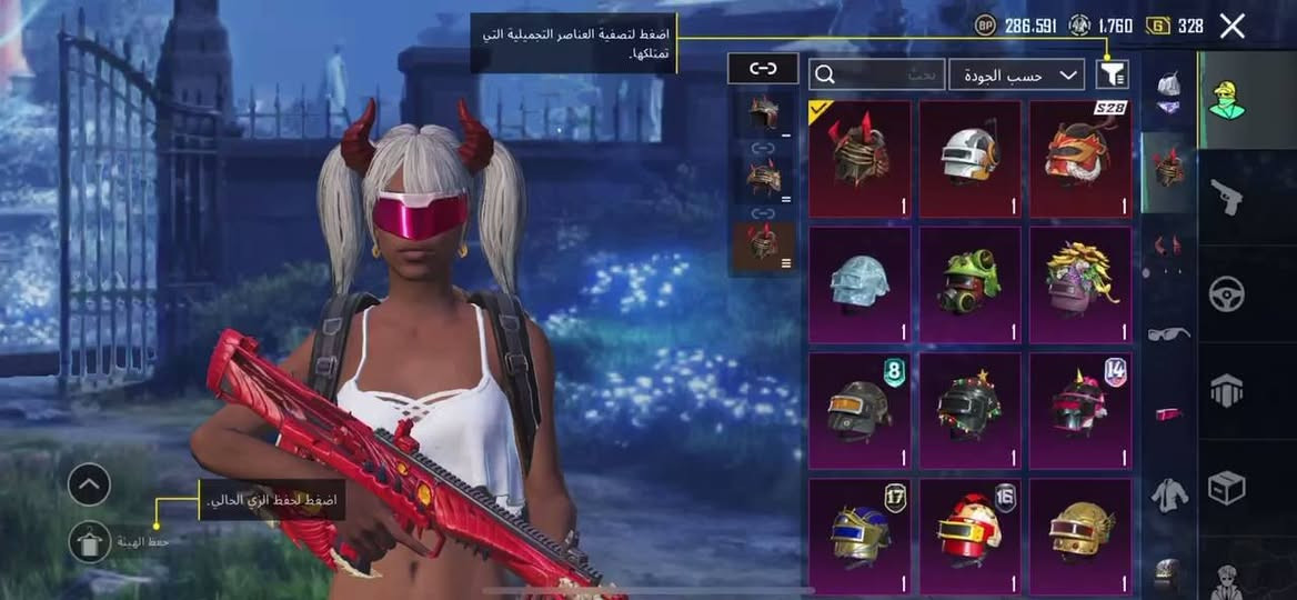 للتبديل مقابل حساب فيو امفور النمر او ناري حته لو مش مطور


**إذا كنت صاحب هذا الإعلان وتريد حذفه لأي سبب، رجاءا أرسل رسالة إلى الدعم الفني**