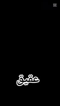 أحجار كريمة • أحجار شبه كريمة