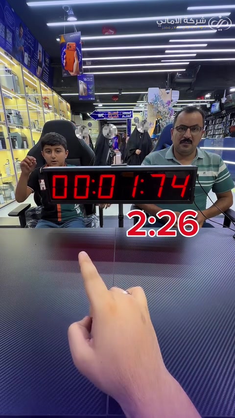 ⁨مسابقاتنا وجوائزنا مستمرة🔥 ✨،  ويمكن تكون أنت صاحب الحظ وتربح جائزة مميزة من الاماني ✨ كل اللي عليك تتواجد داخل الشركة، لأن المسابقة ممكن تنطلق بأي لحظة… والفرصة تجيك فجأة وتخليك انت  الفائز🔥 كربلاء – حي البلدية – قرب دائرة الإطفاء #17 #هدايا #شركةـالاماني #وعند_الاماني_تتحقق_الاماني #ايفون 


**إذا كنت صاحب هذا الإعلان وتريد حذفه لأي سبب، رجاءا أرسل رسالة إلى الدعم الفني**