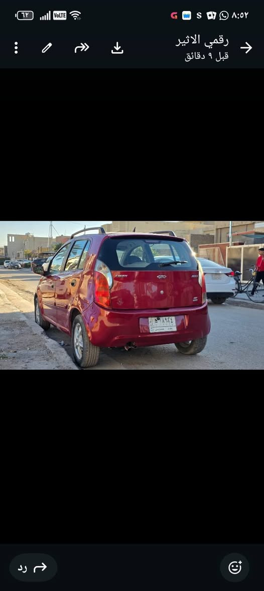 سيارة نضيفة للبيع السعر٣٨ ورقة وبيه مجال قليل الاتصال على الرقم *********** و*********** مكاني بغداد
