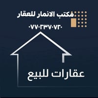 كوباني • ٢٠٠م • طابو