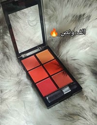 توصيل • كل المحافظات • مستحضرات تجميل