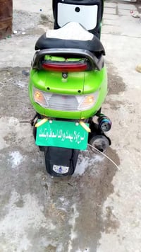 للبيع فراشه فحل كرستال 07865265942