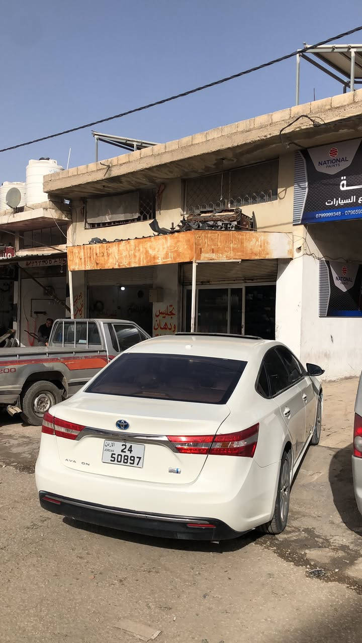 تويتا أفالون للبيع
افالون xle 2013 فل مع فتحه ترخيص سنه كامله مدهونه جديد كاوشوك جديد راكب قبل سبوع الفحص مرفق منفوظه كامل abs جديد معه كفاله ركبته قبل يومين بطاريه بتعطي ضعف عام ماتور وجير صلاة النبي وعالفحص مطلوب 8.000 

للاستفسار:0786332230


**إذا كنت صاحب هذا الإعلان وتريد حذفه لأي سبب، رجاءا أرسل رسالة إلى الدعم الفني**