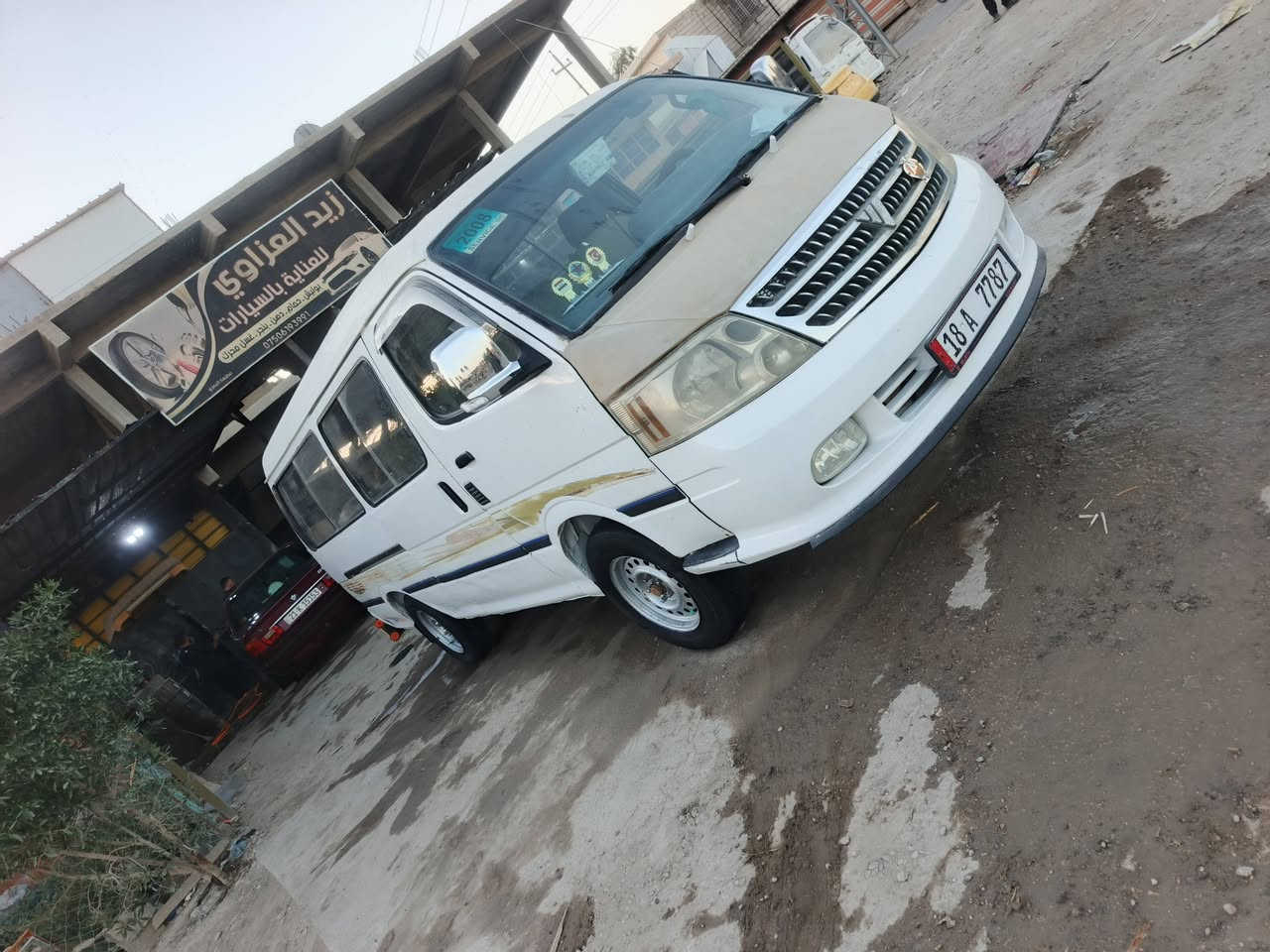 فتون للبيع موديل 2008 مصفره بسمنه رقم انكليزي كير محرك مكفولات حداديه جديده تخم تاير مكفوله منل ضربه سياره جاهزه من كلشي عنواني بابل المسيب السعر 58اوبيه مجال حك الجيه اخوان اني مكلف بلنشر التواصل اتصل عل الرقم ***********
