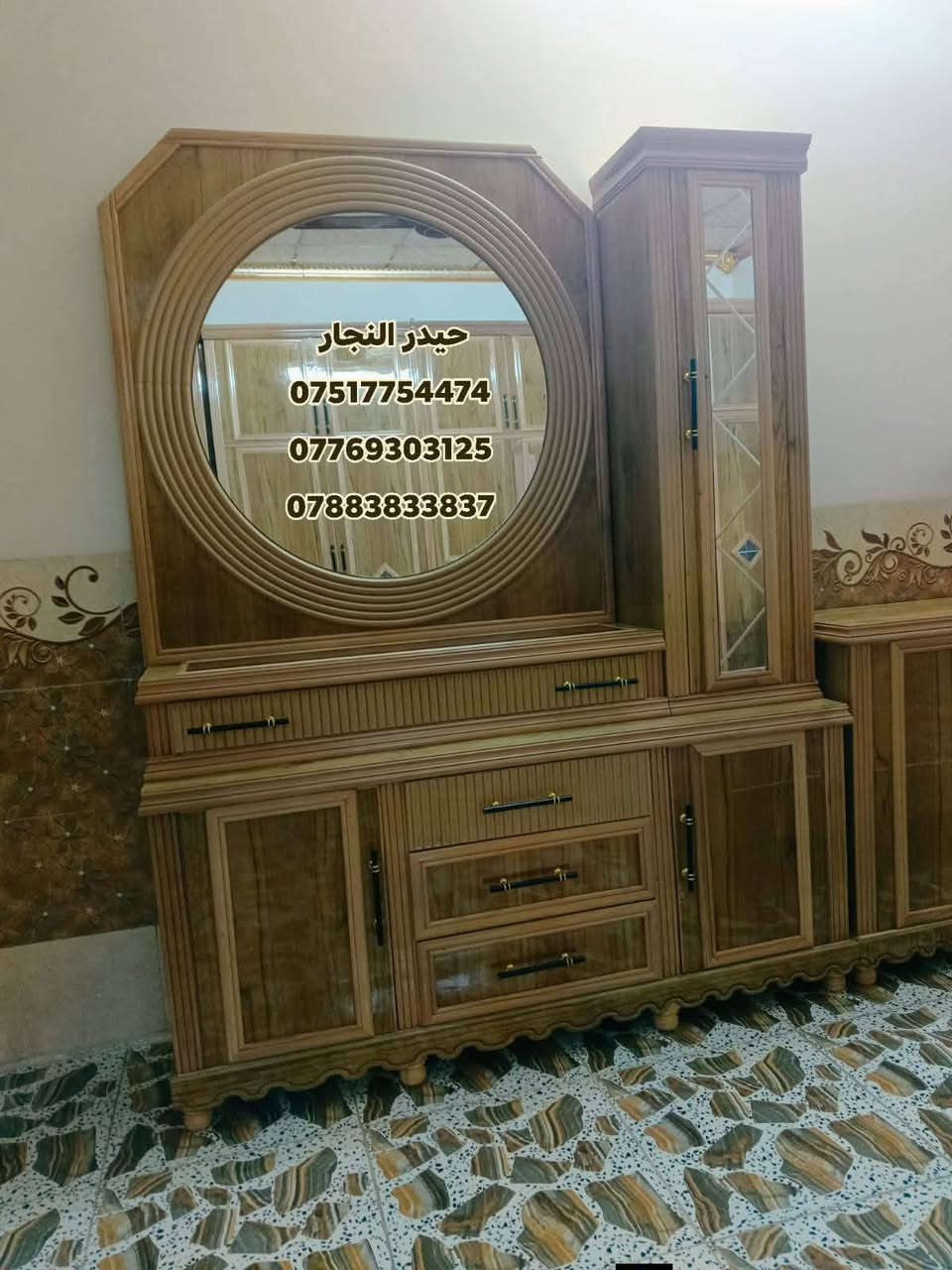 بالتقسيط 〽️  بالتقسيط  〽️  بالتقسيط
◾ غرف نوم أحدث ال فصالات بالتقسيط لمده 18 شهر وبدون مقدمه ويوجد لدينا أيضا فصالات حسب الطلب وايضا فصالات تركية حديثة شغل عراقي درجة أولى )

◾طريقة البيع بل تقسيط اذا عندك موضف متقاعد  منتسب  اوكفيل  على مصرف الرافدين ابيعك اقساط مدة 18شهر بدون مقدمة الاستقطاع يكون يدوي او الكتروني

#العنوان الموصل - الجانب الايمن - الصناعة القديمة مقابل ميزان البيادر *

#عدنا توصيل لجميع المناطق.. القرى.. النواحي.. المحافظات
#يوجد لدينا نظام استبدال الغرف و الاتفاق على الفرق 

🌀تواصل معنا... الاتصال او المراسلة عل واتساب عل هذه الأرقام انطيك كافة التفاصيل) 

✅واتساب ☑️***********كورك.. 
✅واتساب ☑️***********اسيا
✅ واتساب☑️***********زين
