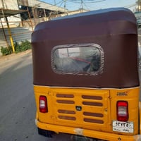 تكتك • 2019 • مصبوغ مكاني