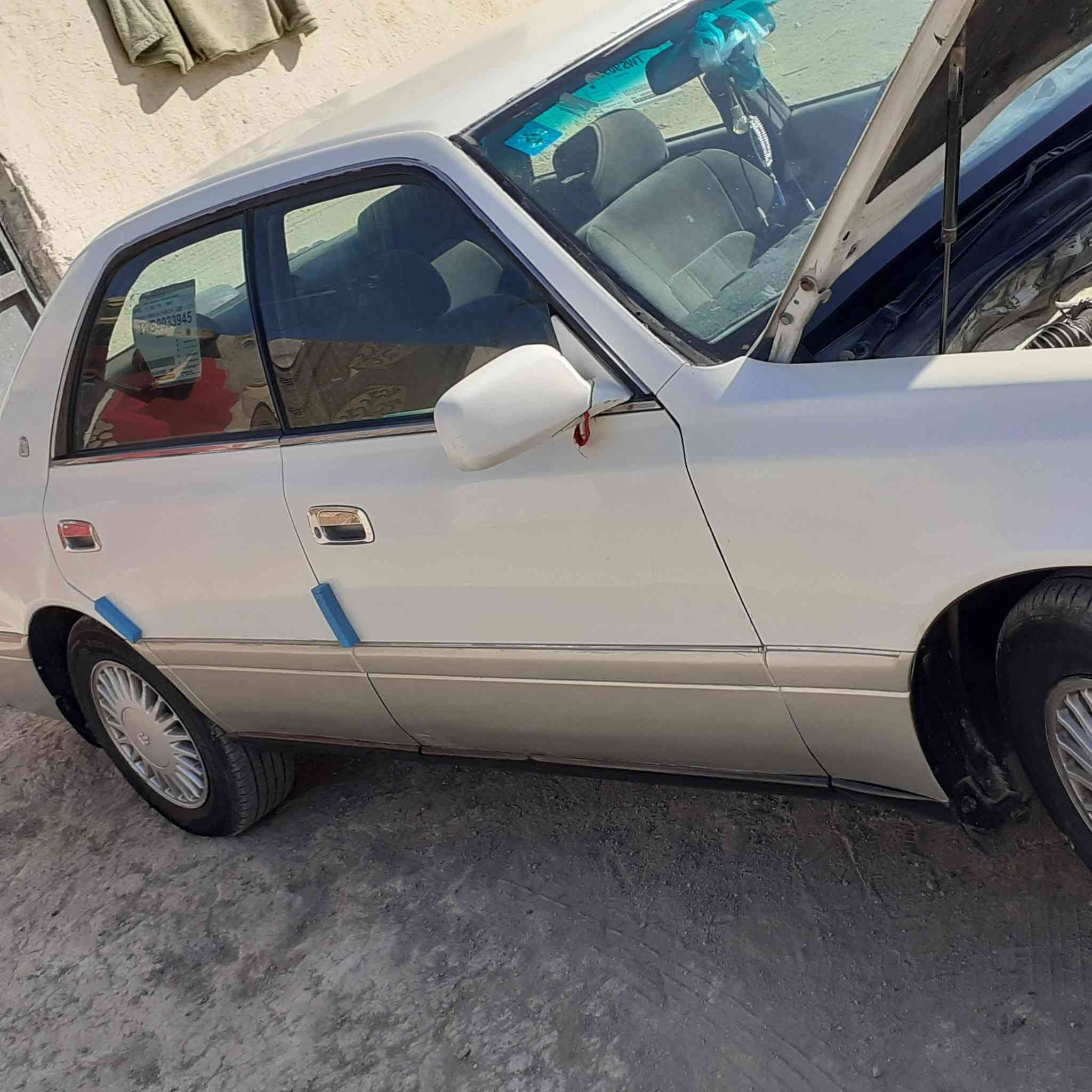 سلام عليكم راس الثور مكفوله كفاله عامه
رقم انكليزي تحويل ثاني يوم السعر خاص المكان شطره الرقم ***********
