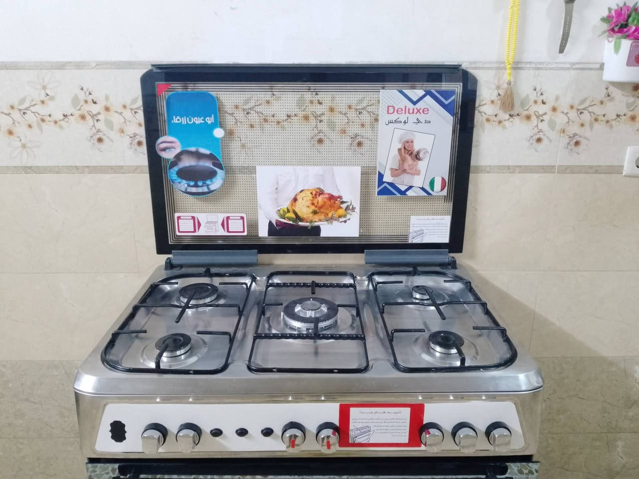 السلام عليكم  / 235
طباخ دي لوكس صناعة ايطالي  🇮🇹 شغال كلو شرط الفرن خطين  العنوان موصل الأيسر حي سومر الاستفسار  ‏‪***********‬‏
