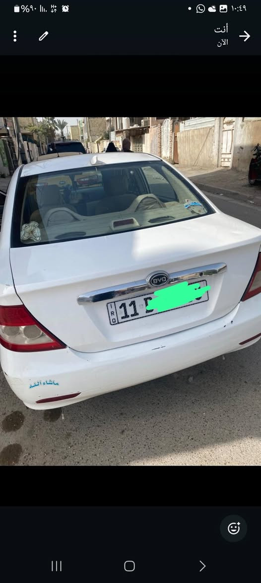 سلام عليكم سياره بي واي دي اف 3 موديل 2013 كير وا مكينه كورلا بيكاجو 2007 صدر امامي وخلفي جديد تخم تاير جديد تبريد شغال مصبوغه عام لجماليه السعر 48 وا بيها مجال قليل للبيع او امراوس الرقم ***********
