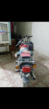 سيفان • ٢٠٢٣ • اوراق