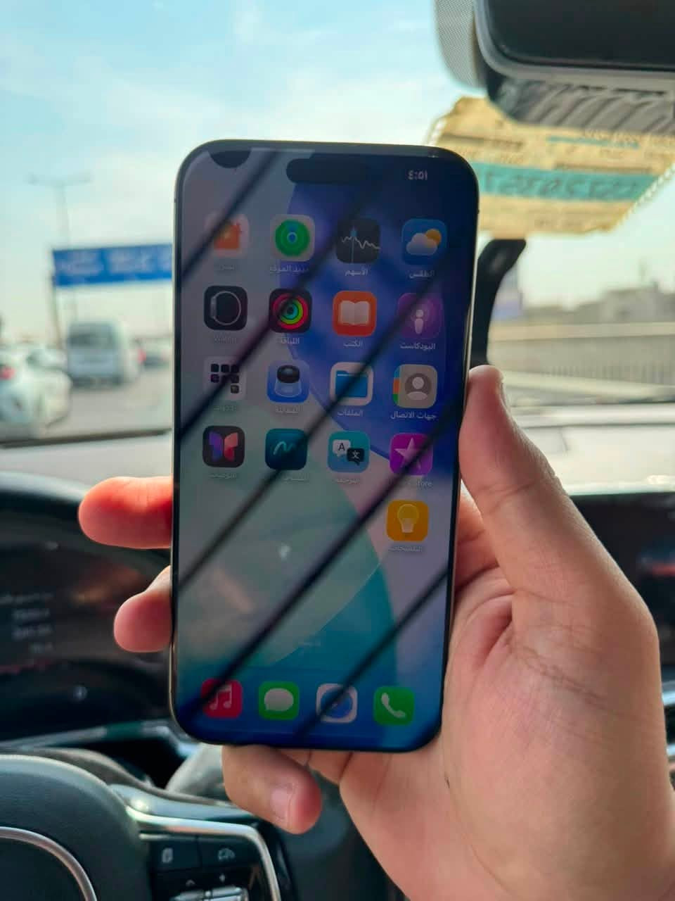 16 برو ماكس
بطاريه 89
لوّن تيتوليوم 
جهاز مكفول فقط نقطه سودا مثل ما موضح بصورا 
ما مئثره 
سعره 975 وبي مجال 
عنوان بغداد السيديه 
***********
