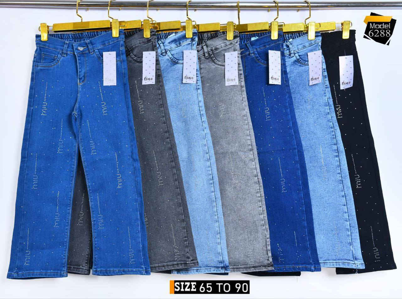 بنطرون بناتي 
وسط ب81 الف
محير ب96 الف


**إذا كنت صاحب هذا الإعلان وتريد حذفه لأي سبب، رجاءا أرسل رسالة إلى الدعم الفني**