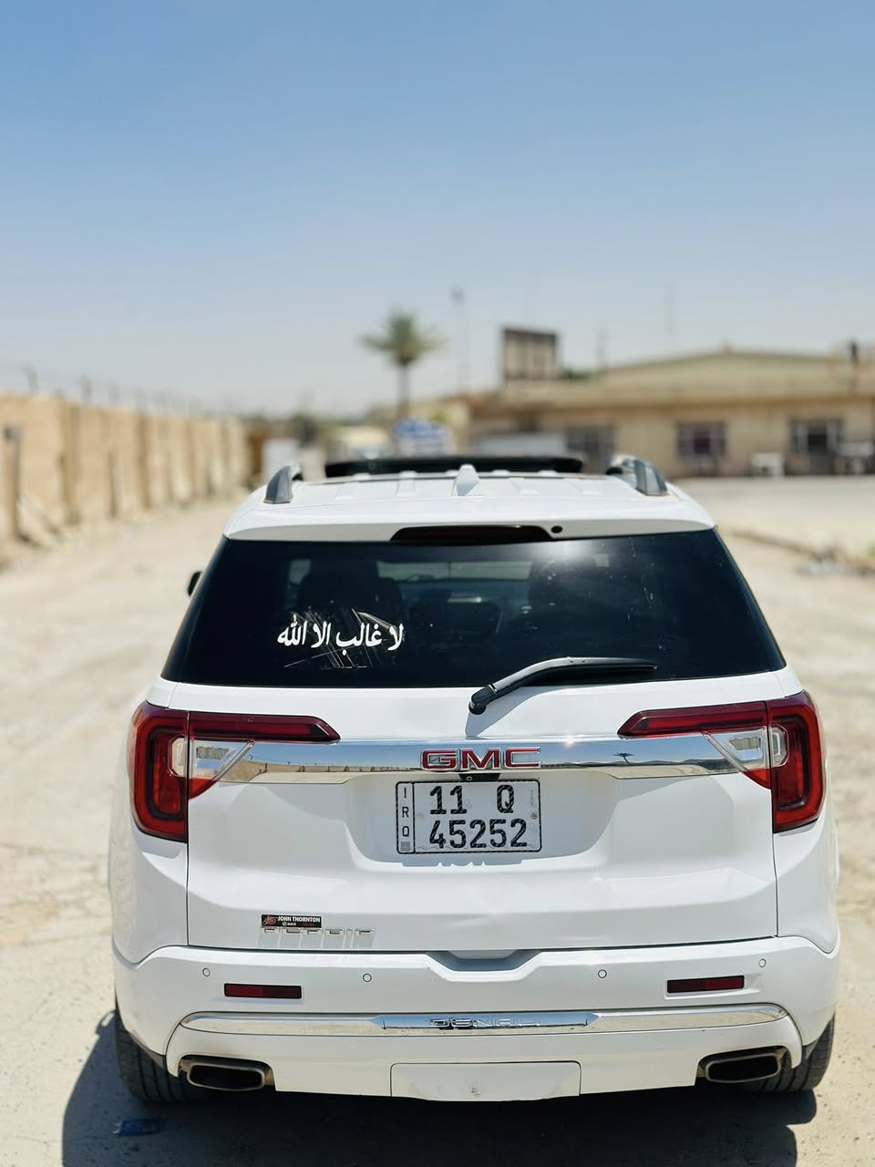 جمسي اكاديا دنلي (2021) VIP
تبديل بنيد فقط دخول جديد (كتاب ضباط بسمي) 
(6سلندر7راكب) كشن منفصل VIP 
سعر (230) وبي مجال ((***********)) 
بغداد الزعفرانيه
