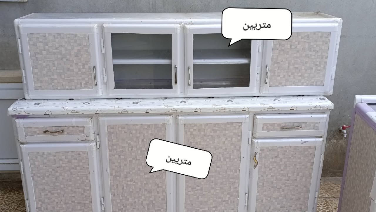 سلام عليكم
كاونتر نضيف للبيع 
ما بي لا كسر ولا فطر 
نضيف
ثلاث قطع
قياستاتو مكتوب بل صوره
مكاني مجمع زيونه خلف سيطره شلالات 
هاتف : ‏‪***********‬‏
