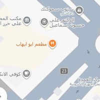 فلكة صباح الخياط • عمارة • ١٤٠م