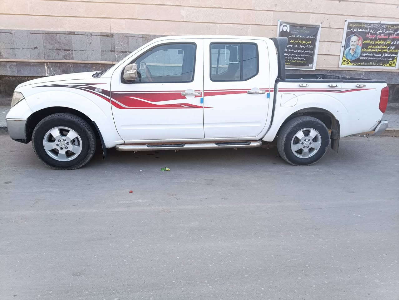 السلام عليكم شباب نيفارا مديل 2016للبيع او مراوس حسب القناعه سياره جاهز للأخير مكينه كير تبريد تخم تاير حداده ما تخسر عليها ربع رقم بابل مشروع وطني تحويل وين ما يعجبك راعيها يمي هم بلبصره سنويتها ل2027 سياره متعوب عليها الله شاهد وجاهزه كلش السعر ((125)) وبيها مجال حك الجيه مكاني بصره هارثه مفرق معمل ورق قرب مطعم مشمشه رقمي***********  بيه ضربا يم البك لايت جهة السايق كد شبر
