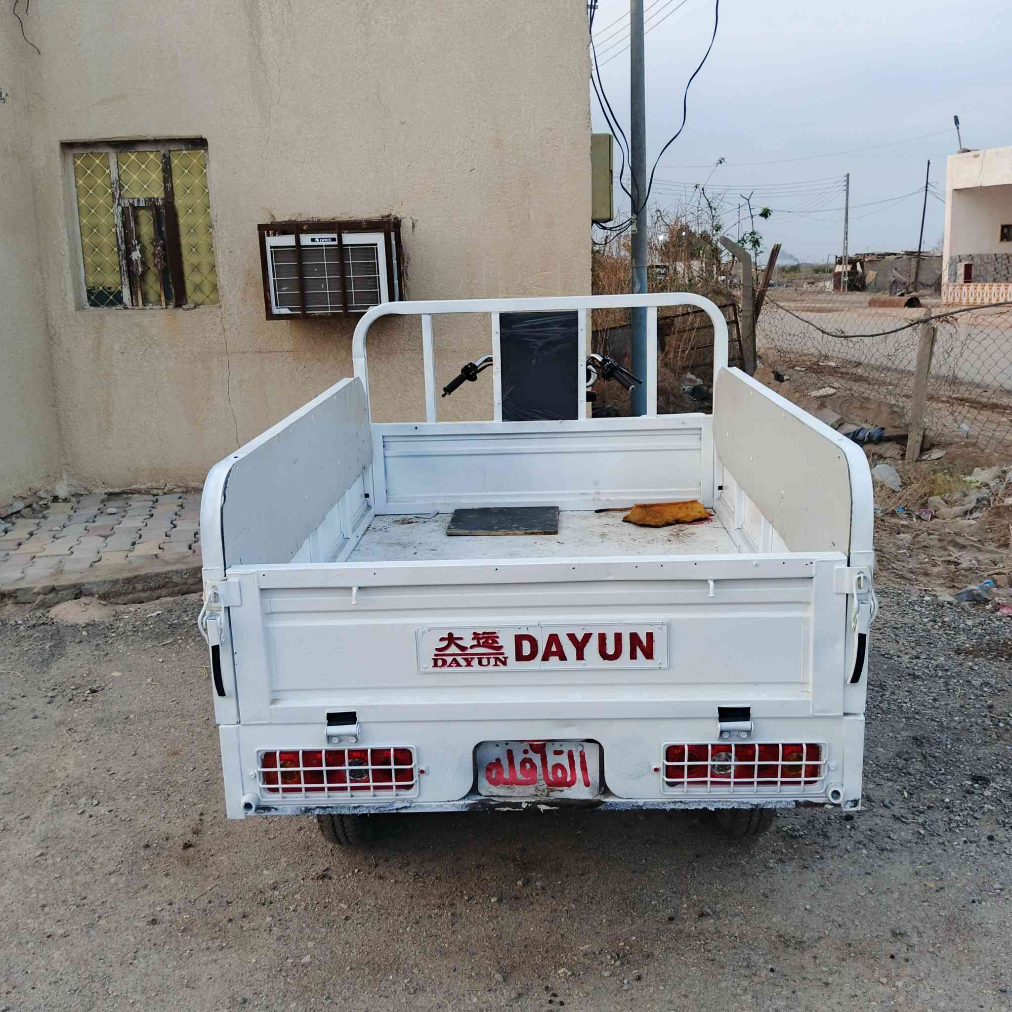 سلام عليكم ستوته كلك لبيع مكان ناصريه سعر مليون و250


**إذا كنت صاحب هذا الإعلان وتريد حذفه لأي سبب، رجاءا أرسل رسالة إلى الدعم الفني**