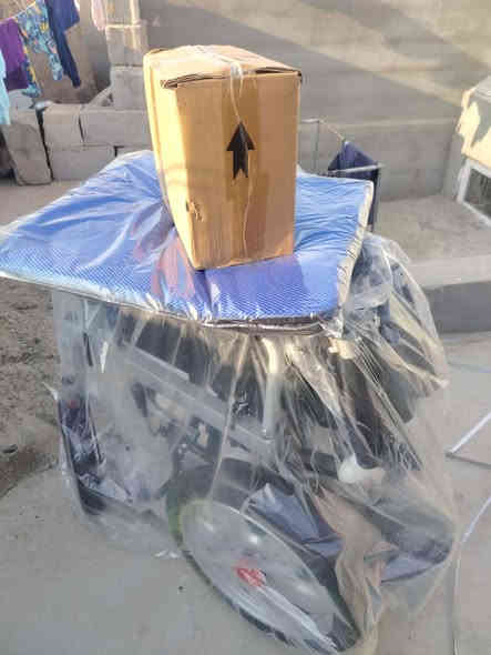 عربانه للبيع سعرها ب550 واني اريد ابيعها ب400 الاتصال ***********8
