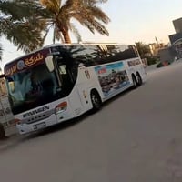 باص جيتي • ٥٧نفر • ٢٠٠٧