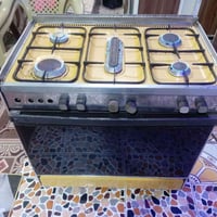 طباخ عشتار • شغال شرط • كامل