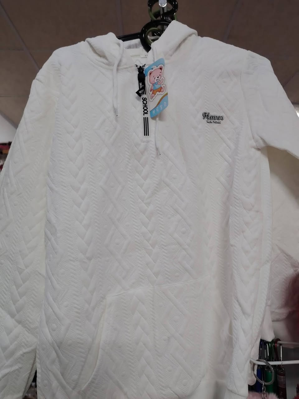 عند محل ياسين للمواد المنزلية وحاجه 1000
👕 سويترات قياسات متعددة
💰 سعر القطعة فقط 3000 دينار
📍 العنوان: شارع الحضرة – قرب مطعم صلاح الدين
⏰ العرض لفترة محدودة


**إذا كنت صاحب هذا الإعلان وتريد حذفه لأي سبب، رجاءا أرسل رسالة إلى الدعم الفني**