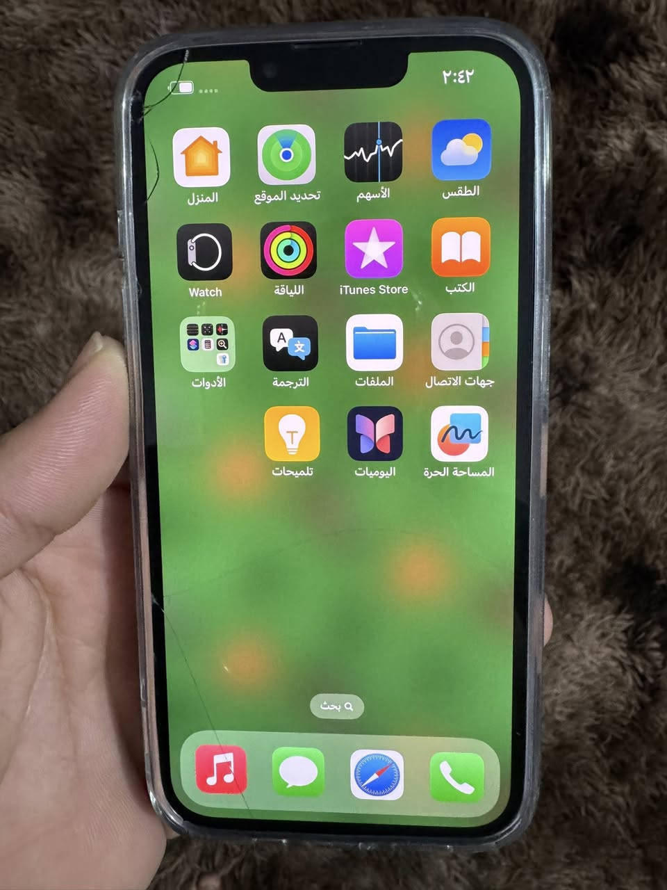 سلام عليكم ايفون 📱 13 عادي ذاكره 128 بطاريه 🔋80 جهاز وتر وكع مني او شاشه كم فطر او اول مشغله تطلع بي لمضه شاشه فول سلاسه كامرات فول جهاز يخبل سعره 300قفل عنوان بغداد بوب شام رقم الهاتف *********** بي واتساب
