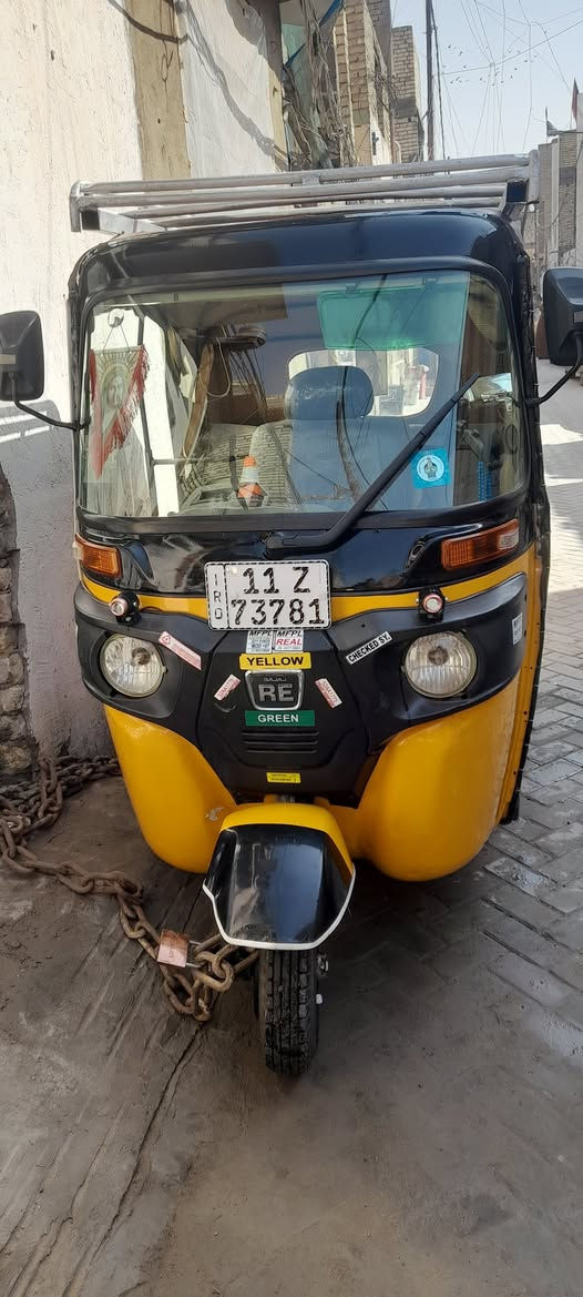 تكتك موديل 21 شهر 11 
رقم ***********
