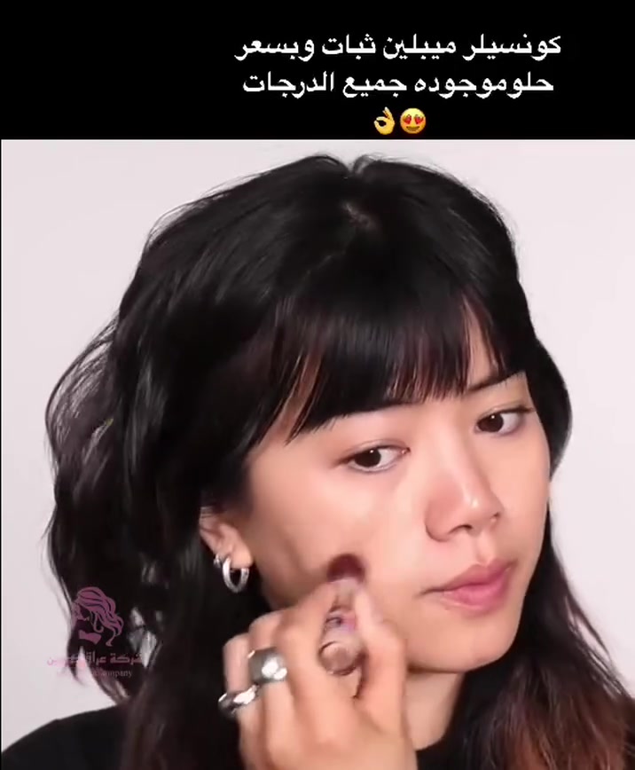 ❤️


**إذا كنت صاحب هذا الإعلان وتريد حذفه لأي سبب، رجاءا أرسل رسالة إلى الدعم الفني**