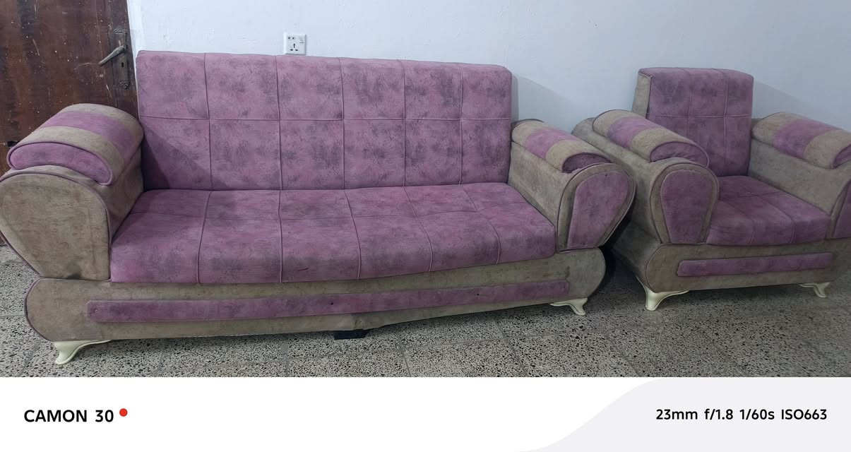 تخم عشر مقاعد سعر ١٠٠ بي مجال ابوغريب موبايل ***********
