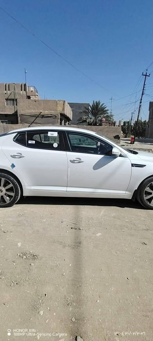 سلام عليكم كيا اوبتيما 2013 مكفوله كفاله عامه فول ماعدى البني راماا رقم شمالي
سليمانيه سنويه لل28 محرك 2400 مكاني واسط 
السعر اتصال ***********
