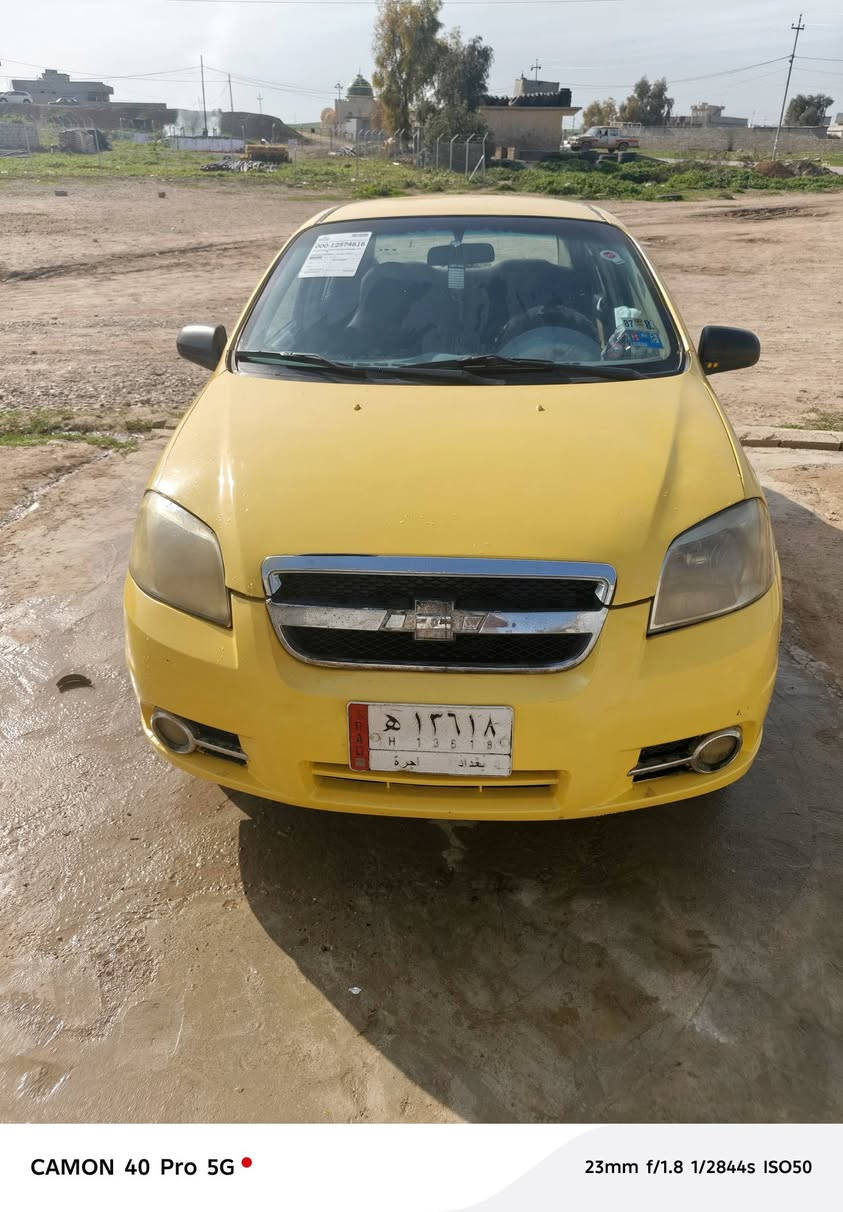 سلام عليكم اڤيو ماساسه سعر45 
***********
***********
