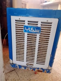 مبردة • حجم واحد ونص • سكاب