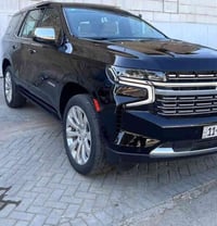 تاهو  2023   برامر خليجي وكاله المنصور مكفوله كفاله عامه الكاعيات مامف...