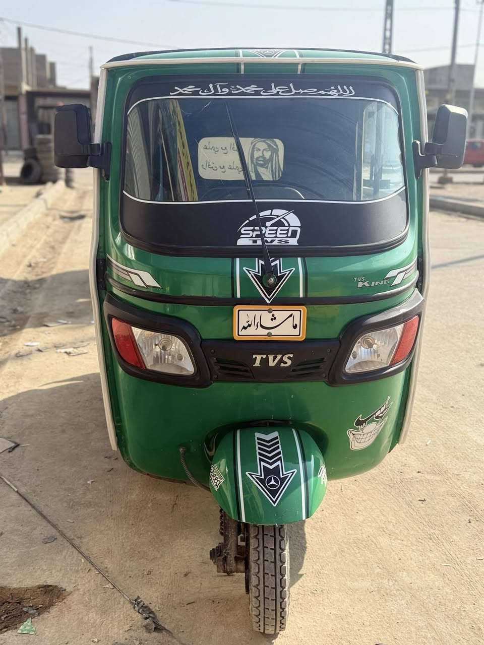 بسم الله الرحمن الرحيم
تكتك لبيع تي في اس مرقم ذي قار مديل 22
كفالة عام محرك وكشر تكتك خير من الله وشم 
مكاني الغراف سعر انتصال ***********
