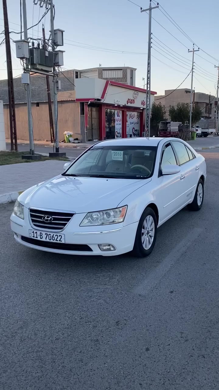 اخوان مكلف بالنشر خابر صاحبها للبيع سوناتا موديل 2010 رقم بغداد انكليزي وارد امريكي كلين تايتل مكفوله بدون ضرر وبدون صبغ وبدون بارد مكينه 2400 دوش صدر امامي خلفي جديد تخم تاير جديد سياره حلوه وجاهزه من كلشي السعر 138 مع مجال بسيط مكاني الانبار فلوجه للاستفسار 
***********
