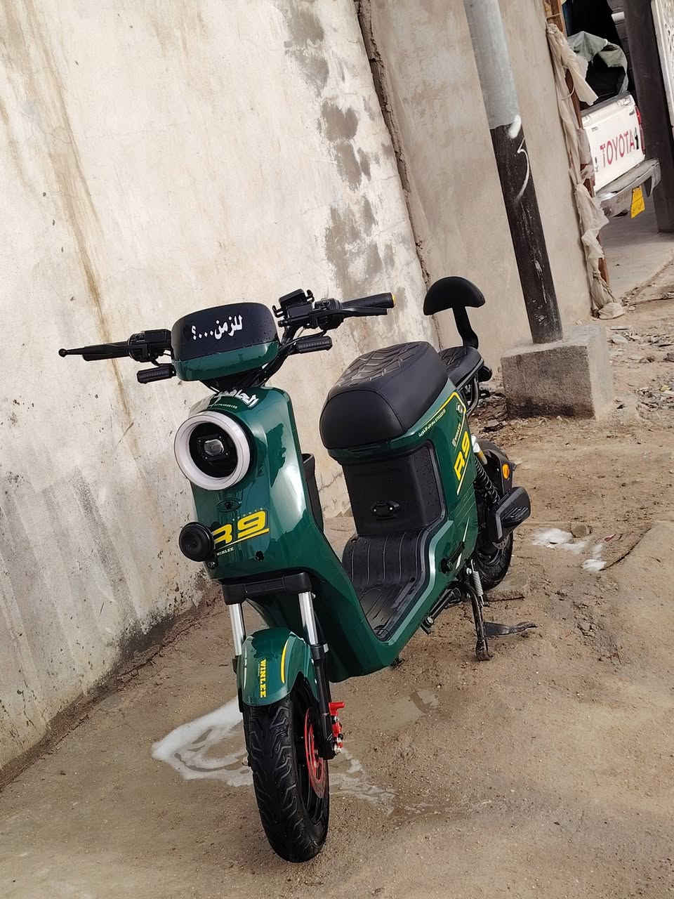 السلام عليكم ‏a9 للبيع 7883746425


**إذا كنت صاحب هذا الإعلان وتريد حذفه لأي سبب، رجاءا أرسل رسالة إلى الدعم الفني**
