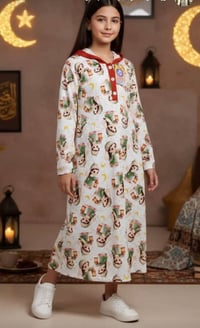 دشداشة رمضانية • مقاس ٤-١٠ سنوات • الموصل حي سومر