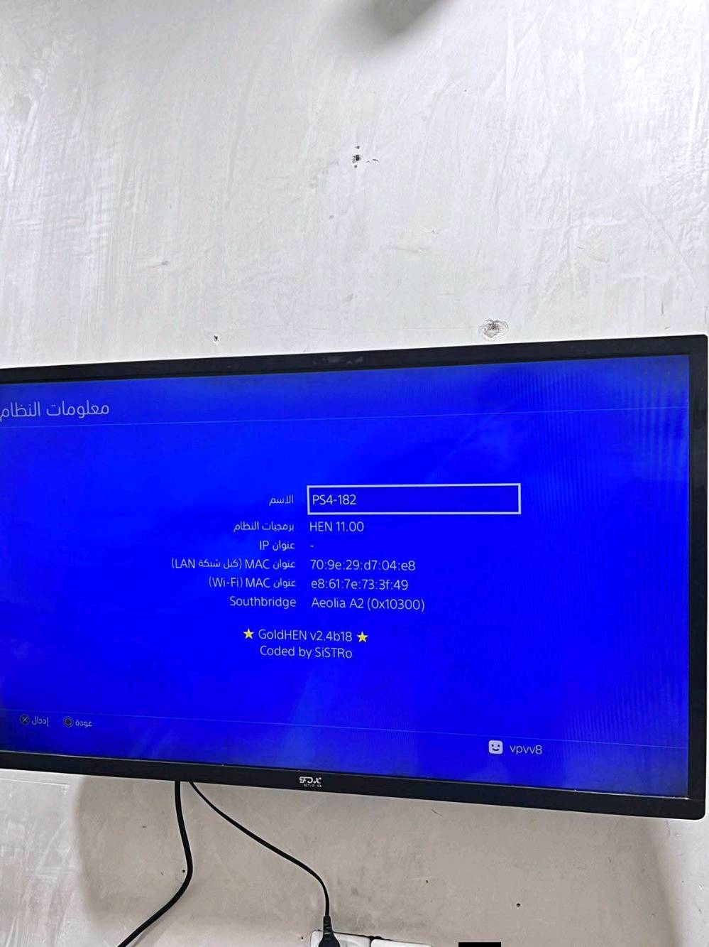 سلام عليكم بلي 4 مهكر نضام 11:00 ويا قطعه تهكير مالته بي لعبه فيفا 24 و جي تي اي  ذاكره مالته 500  يحتوي على يدات ثنين + كارتونه مالته و كامل ملحقاته ما مفتوح ما داخل تصليح تجي تفحصه شوفه وتاخذه عنواني بغداد مشتل شارع مدارس الاستفسار على رقم *********** متوفر وتساب