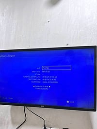 بلي 4 مهكر نضام 11:00 ويا قطعه تهكير مالته بي لعبه فيفا 24 و جي تي اي ...