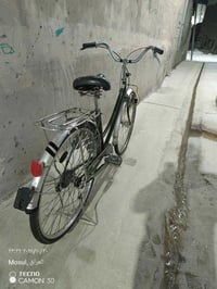 بسكليت فورماج • كامل مع كسر • النبي جرجيس