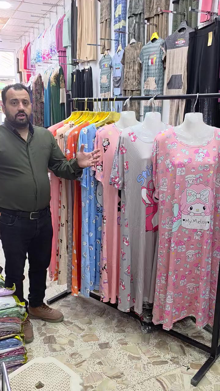 🌹🌹تم وصول وجبه من شلحات  النسائيه فانيله ٣٦     
 الف فقط
مستمرين معكم في عرض موديلات  والصيفيه   

متمنيا لكم الرزق الوفير بإذن الله تعالى 
مكان المحل / النجف الاشرف - خان مخضر 
الحجز / مراسلة واتساب ***********  📞
التوصيل / يوجد توصيل لكل  الَمحافظات 🚛.
